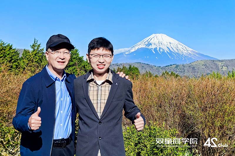 與”吸管大王“樓仲平老師的（de）合影
