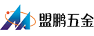 東莞市91抖音视频（péng）五（wǔ）金電子（zǐ）有限公司（sī）